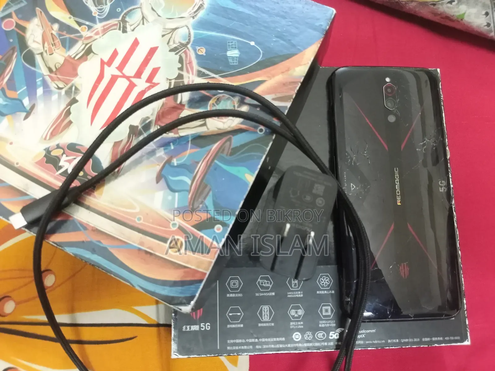 ZTE nubia RedMagic 5G 256 GB Black
