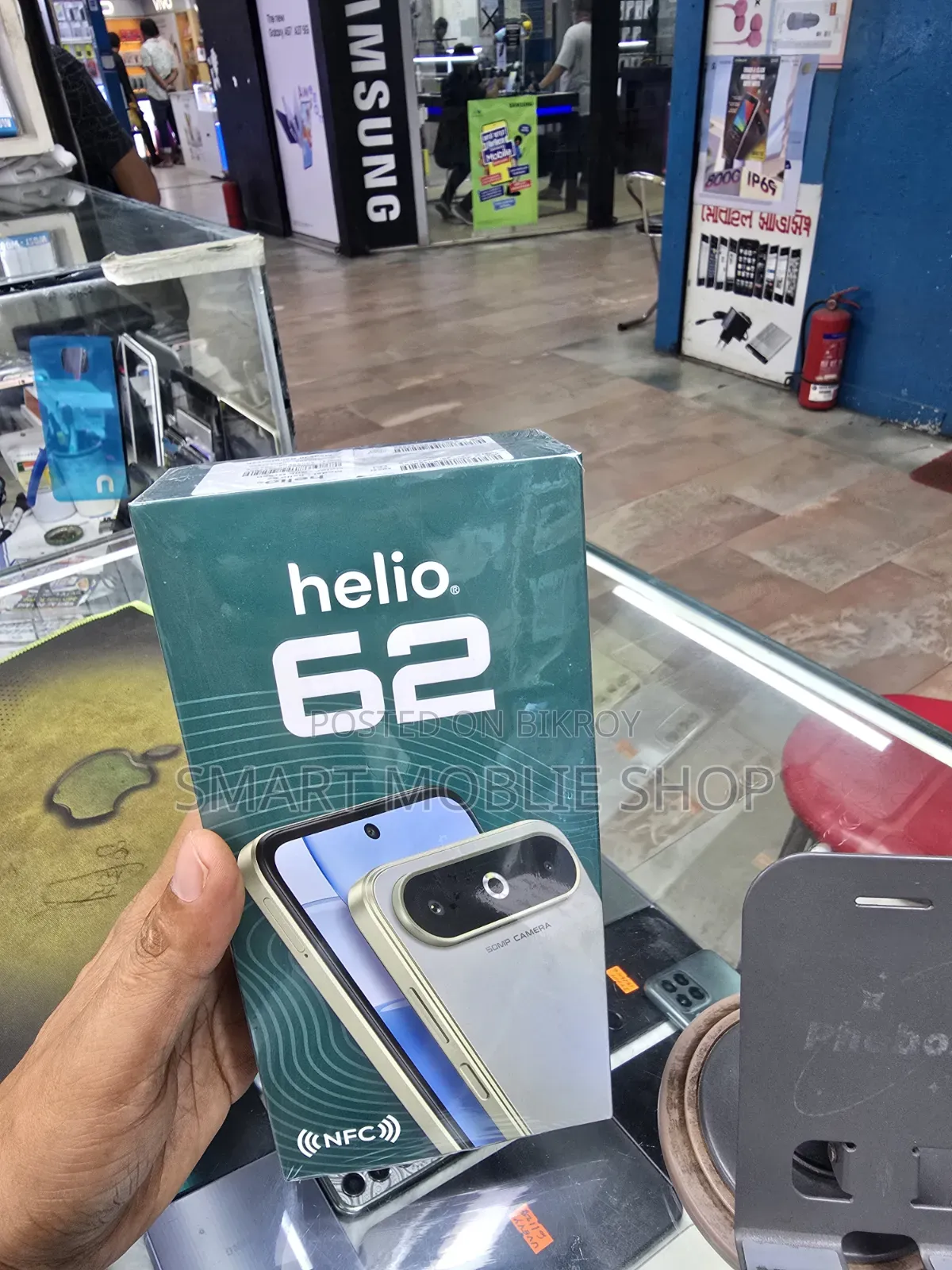 New Symphony 128 GB Bronze