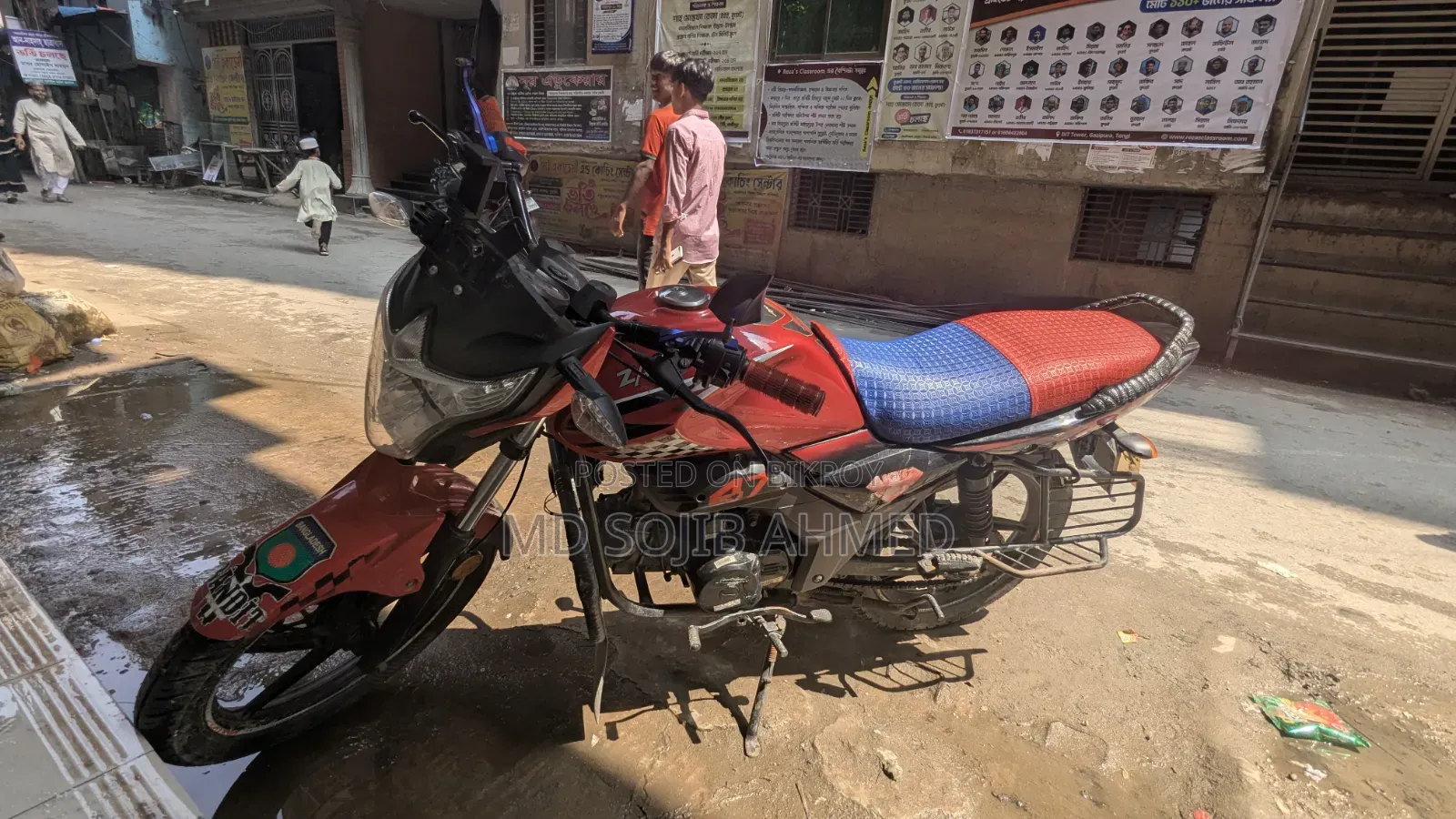 H Power ESCORT 110 2018 Red