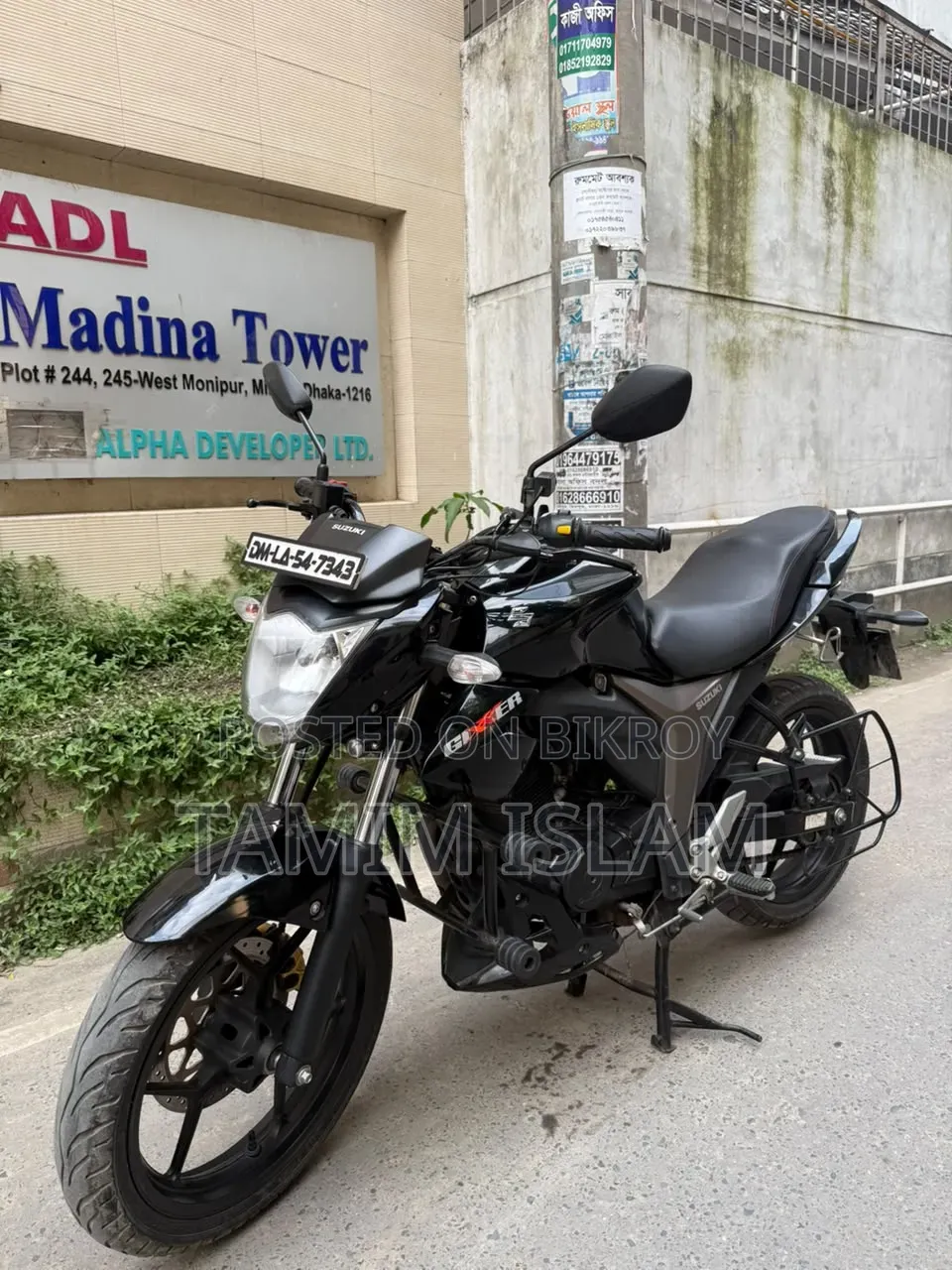 Suzuki Gixxer 2023 Black