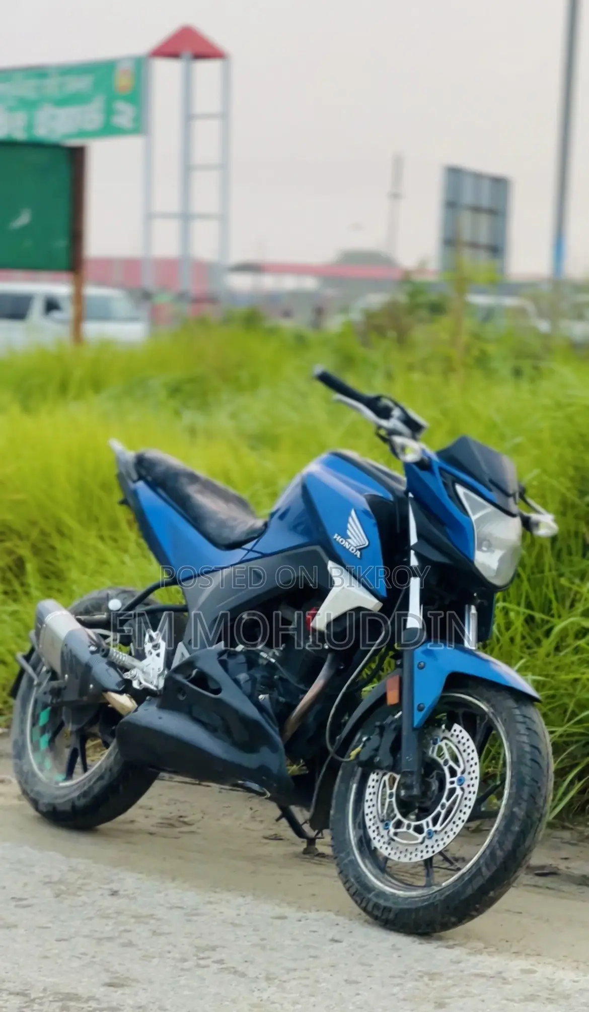 হোন্ডা হরনেট ২০১৮ নীল