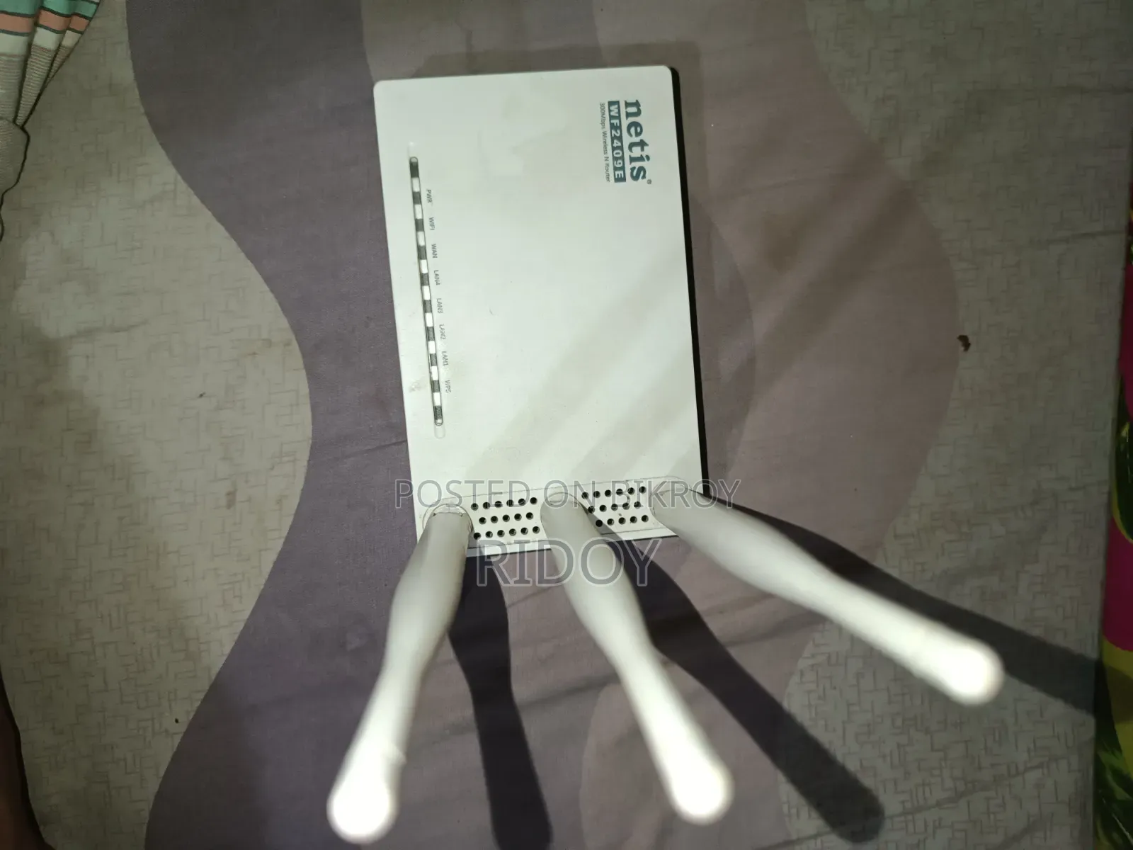 Netis Router + ONU