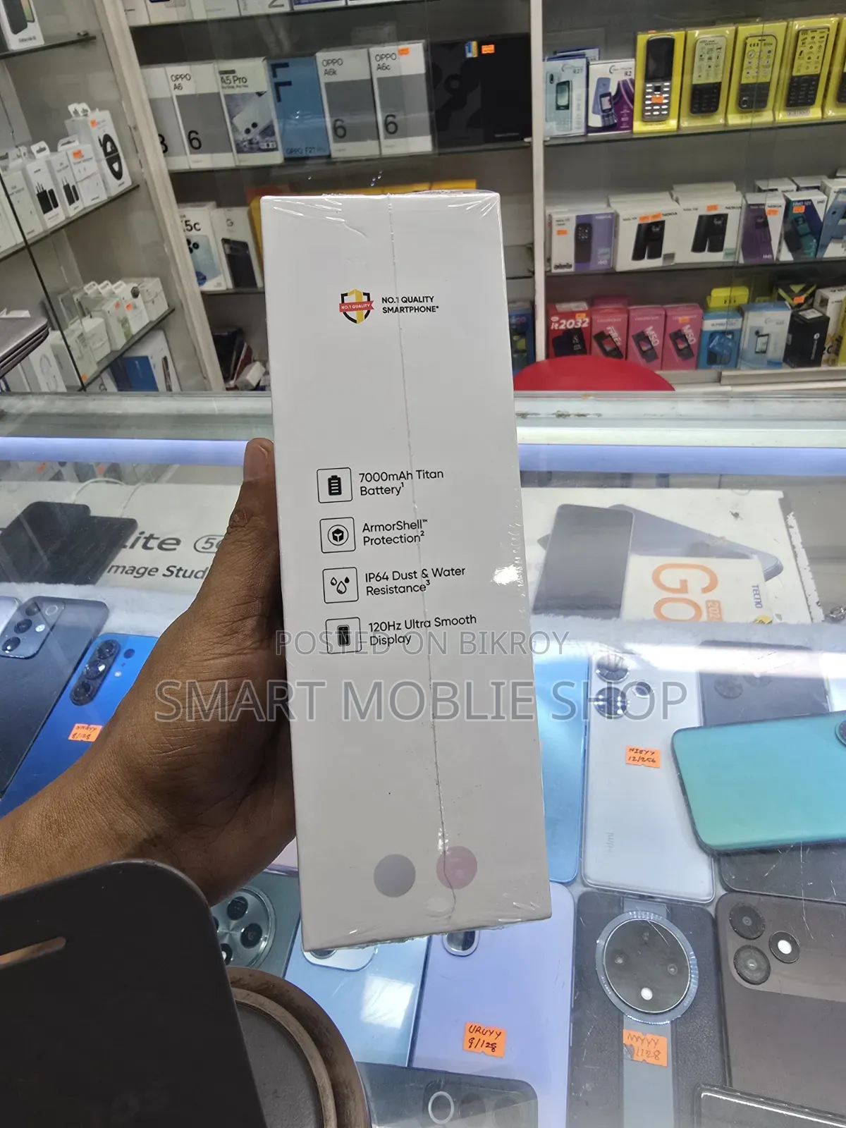 নতুন রিয়েলমি সি১০০আই ৬৪ জিবি গ্রাফাইট