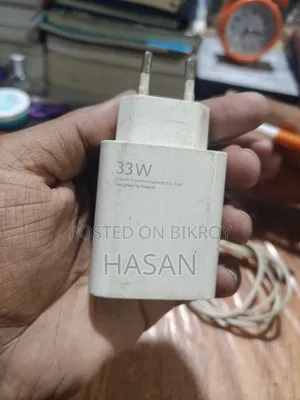 Xiaomi 33 Watt Original Fast Charger