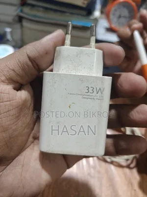 Xiaomi 33 Watt Original Fast Charger