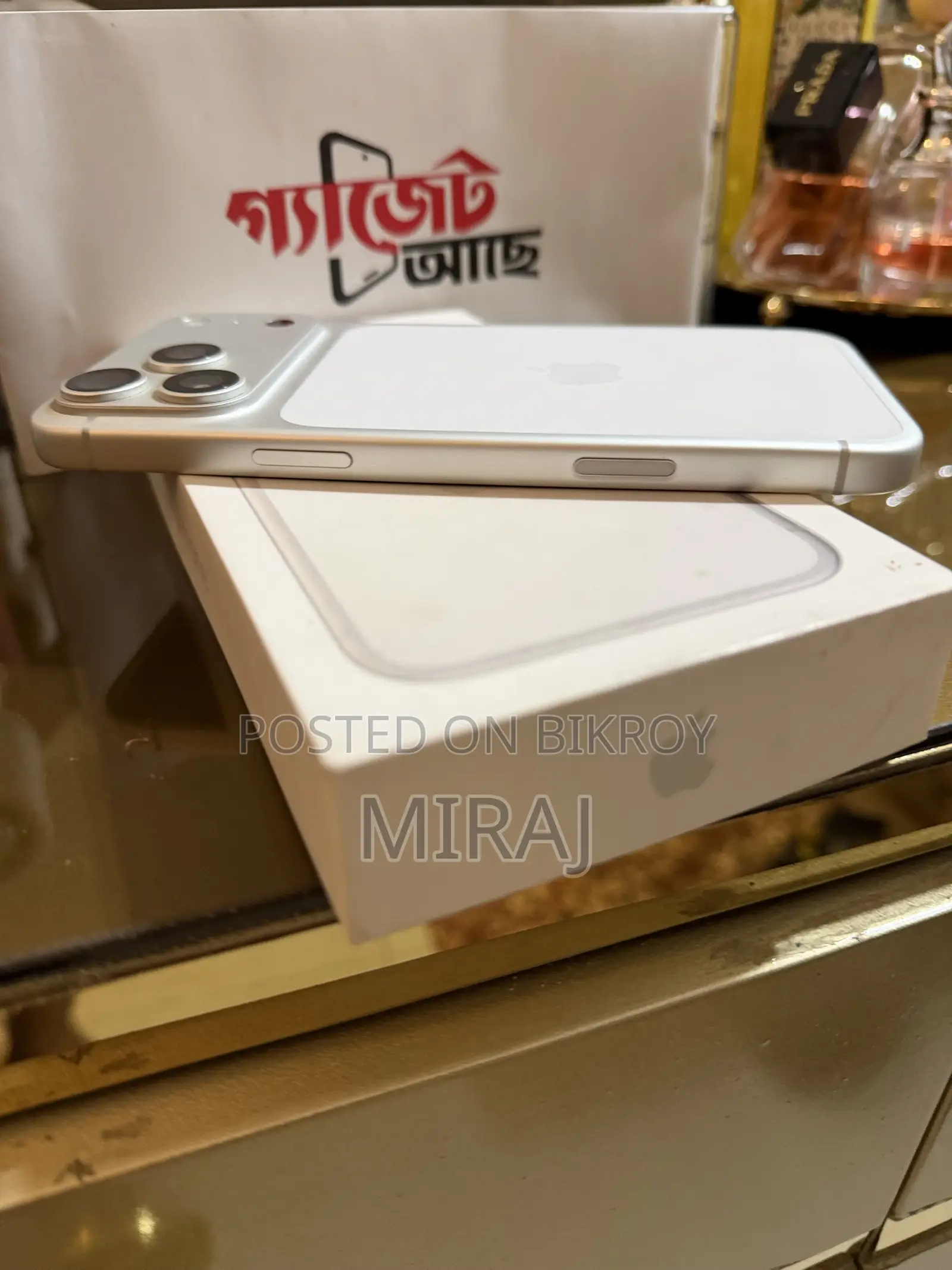 Apple iPhone 17 Pro Max 256 GB Silver