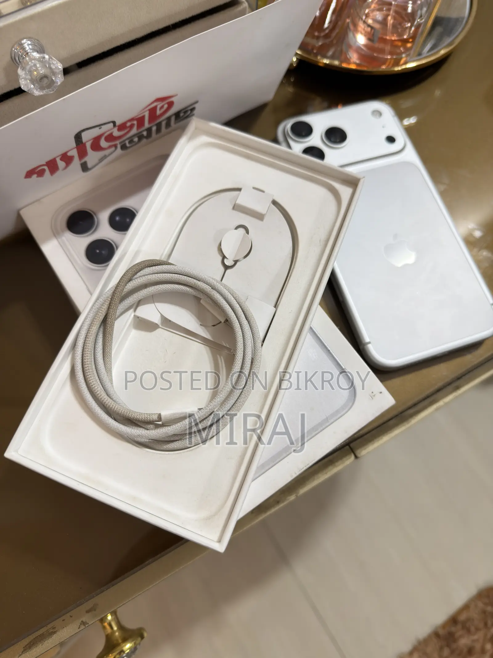 Apple iPhone 17 Pro Max 256 GB Silver