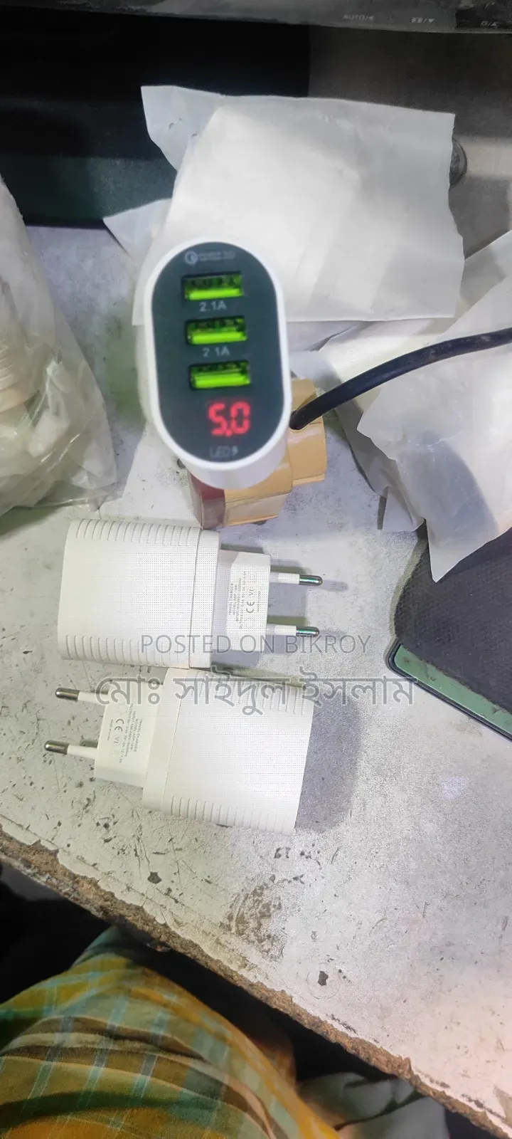 Charger with Very Good Quality Display