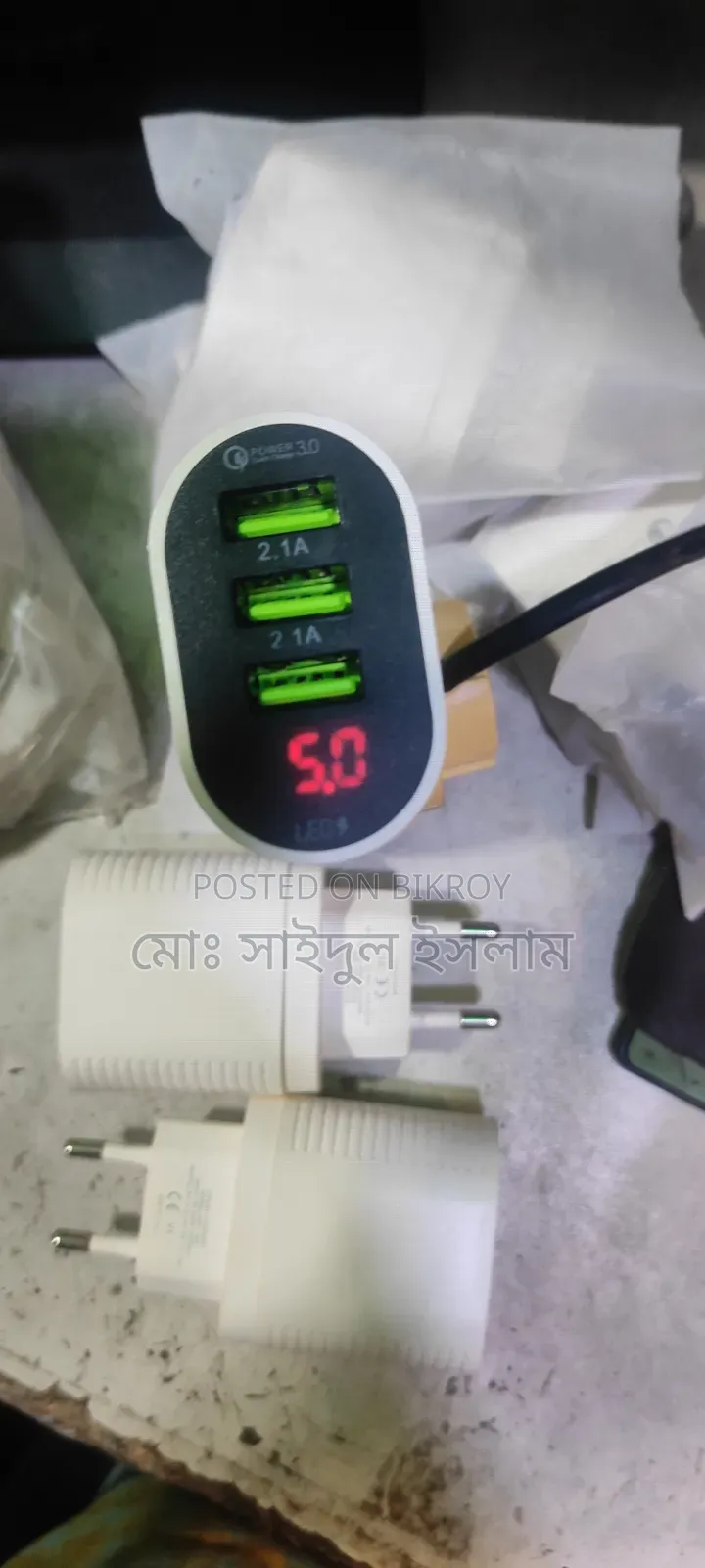 Charger with Very Good Quality Display