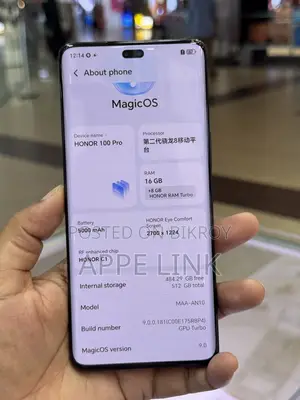 হনার ১০০ প্রো ৫১২ জিবি কালো