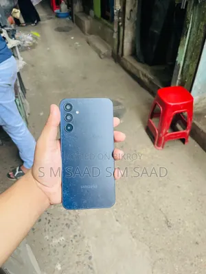 স্যামসাং গ্যালাক্সি এ১৫ ৫জি ২৫৬ জিবি নীল