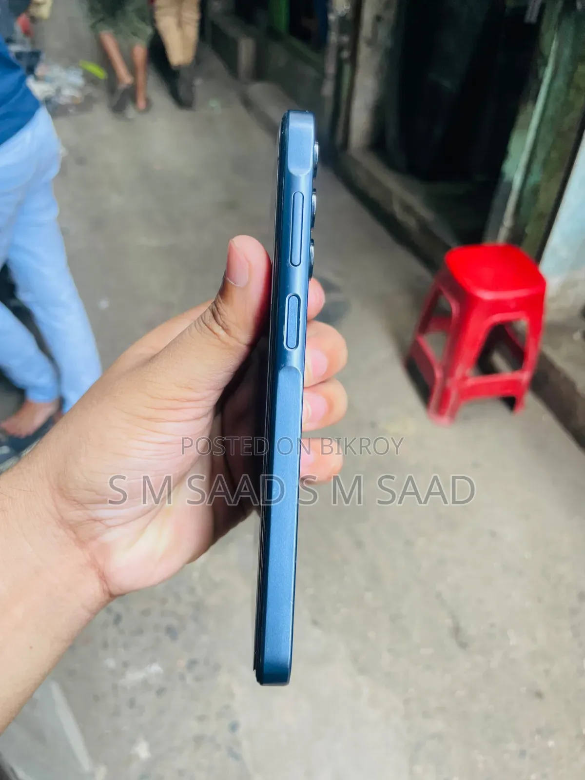 স্যামসাং গ্যালাক্সি এ১৫ ৫জি ২৫৬ জিবি নীল