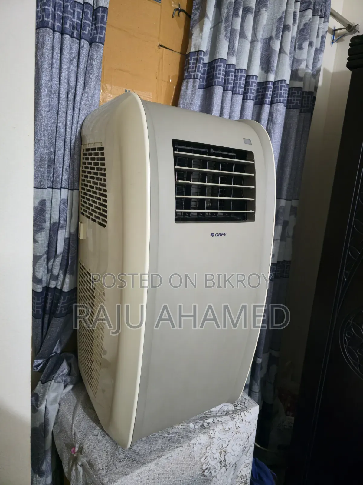 গ্রী পোর্টেবল এসি