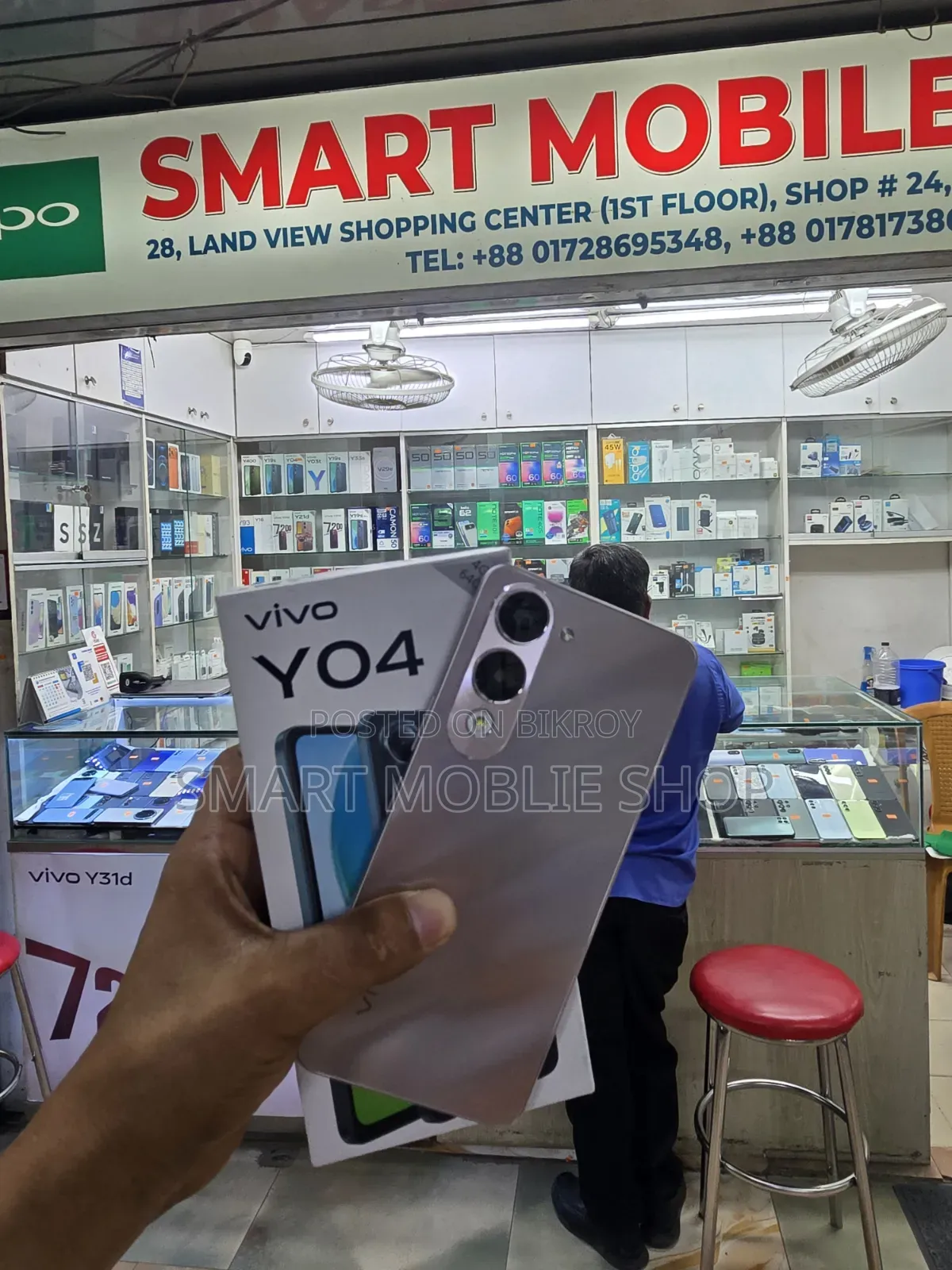 ভিভো ওয়াই০৪ ৬৪ জিবি গোল্ড