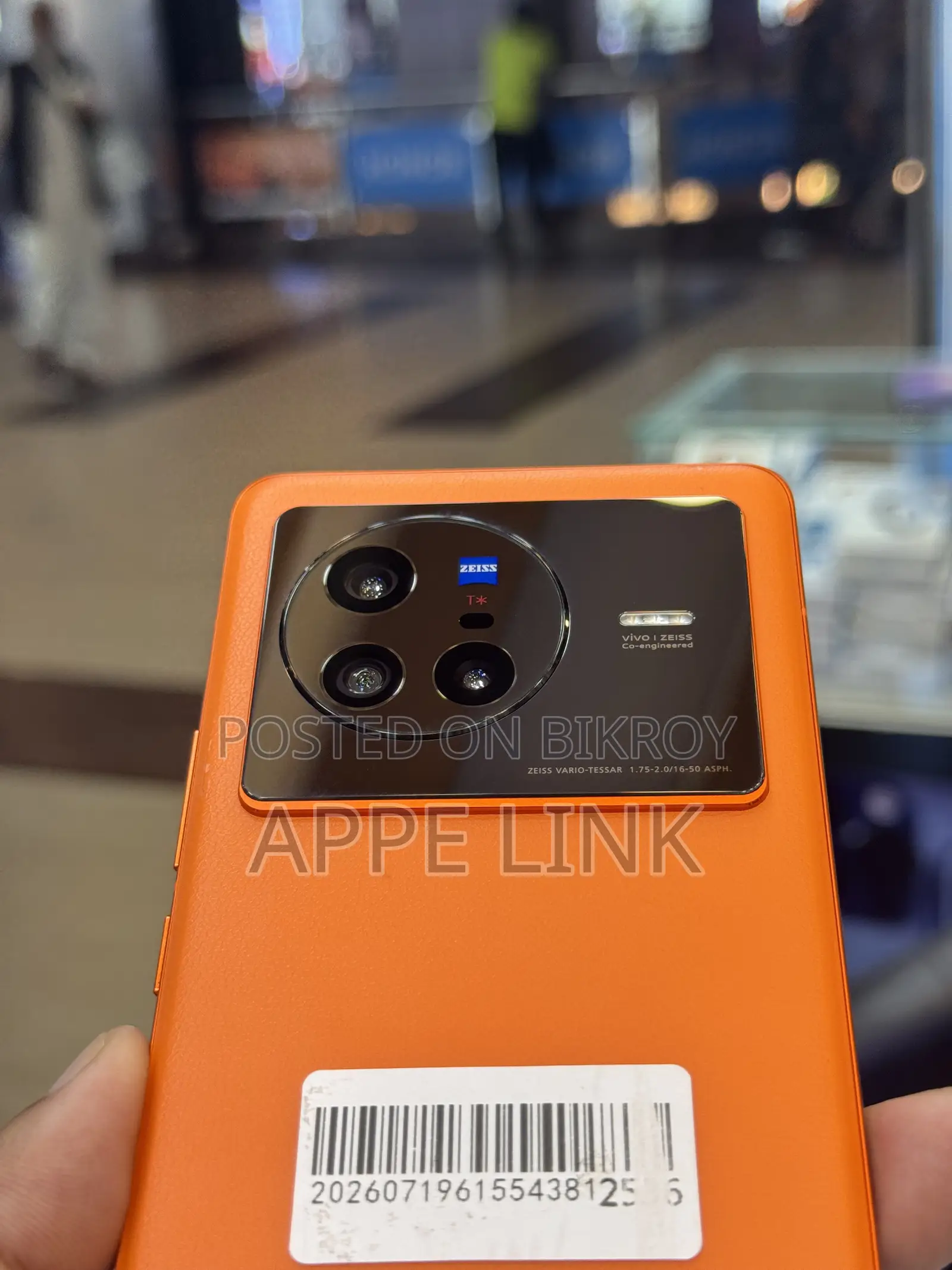 Vivo X80 256 GB Red