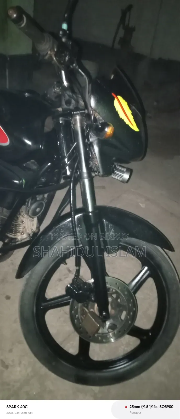 ডায়াং ডিওয়াই ১১০-২এন ২০১৭ কালো