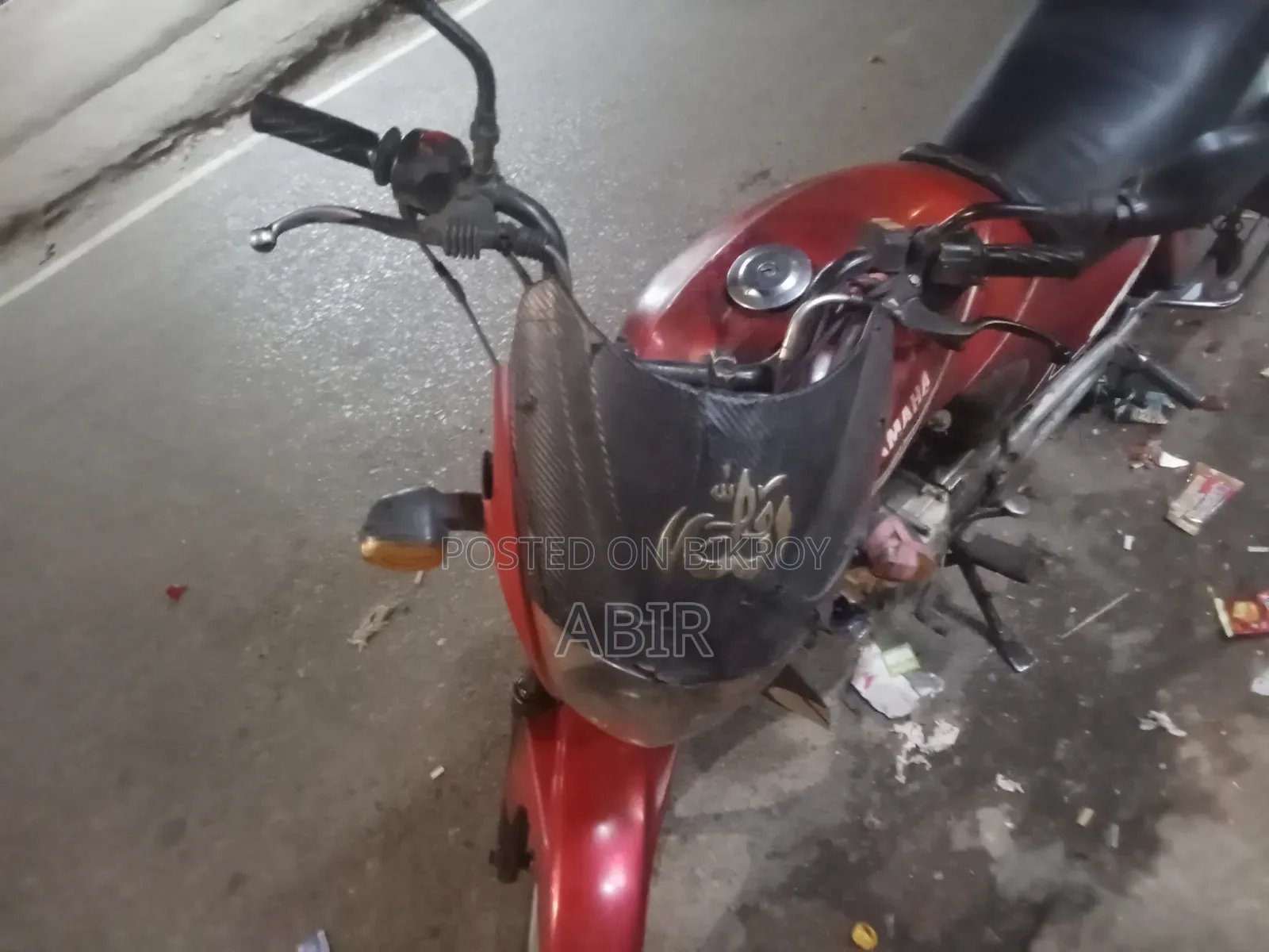 Yamaha YBR 2013 Red