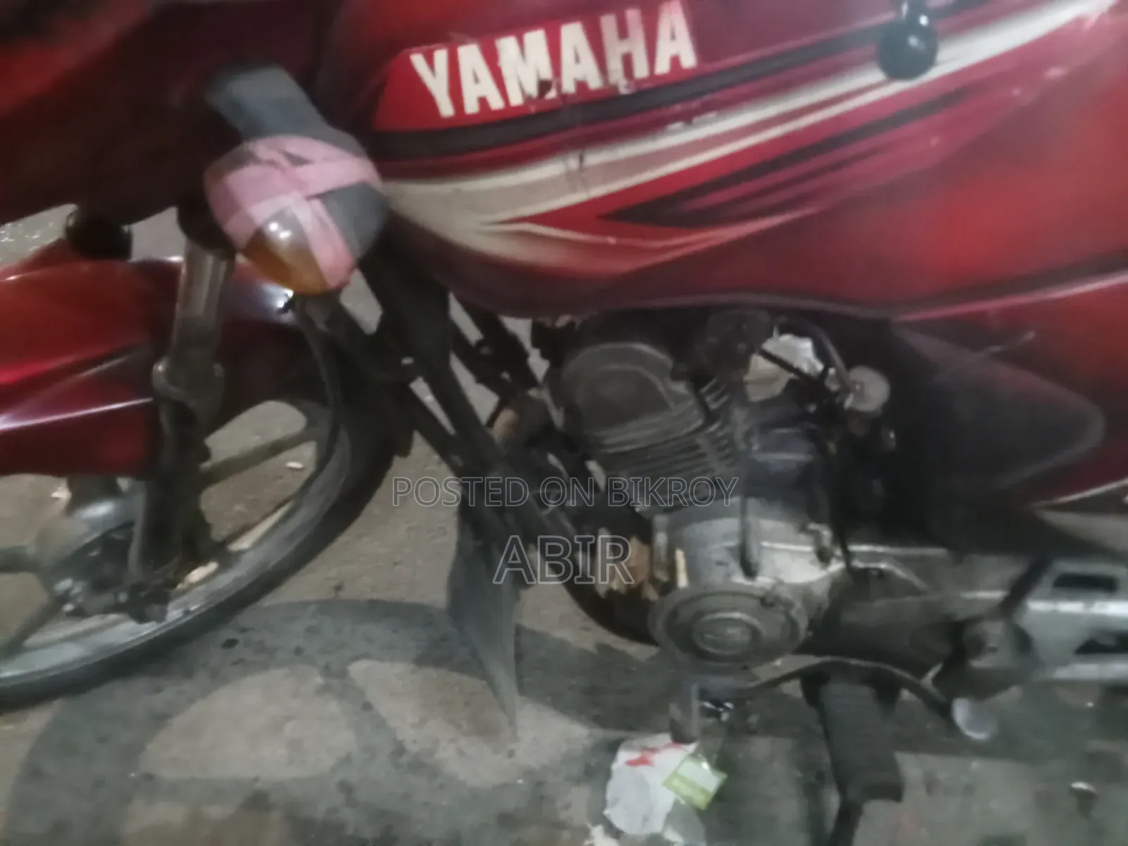 Yamaha YBR 2013 Red