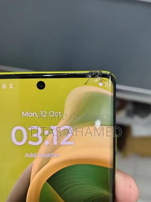 মোটরসাইকেল মোটো জি৮৫ ১২৮ জিবি