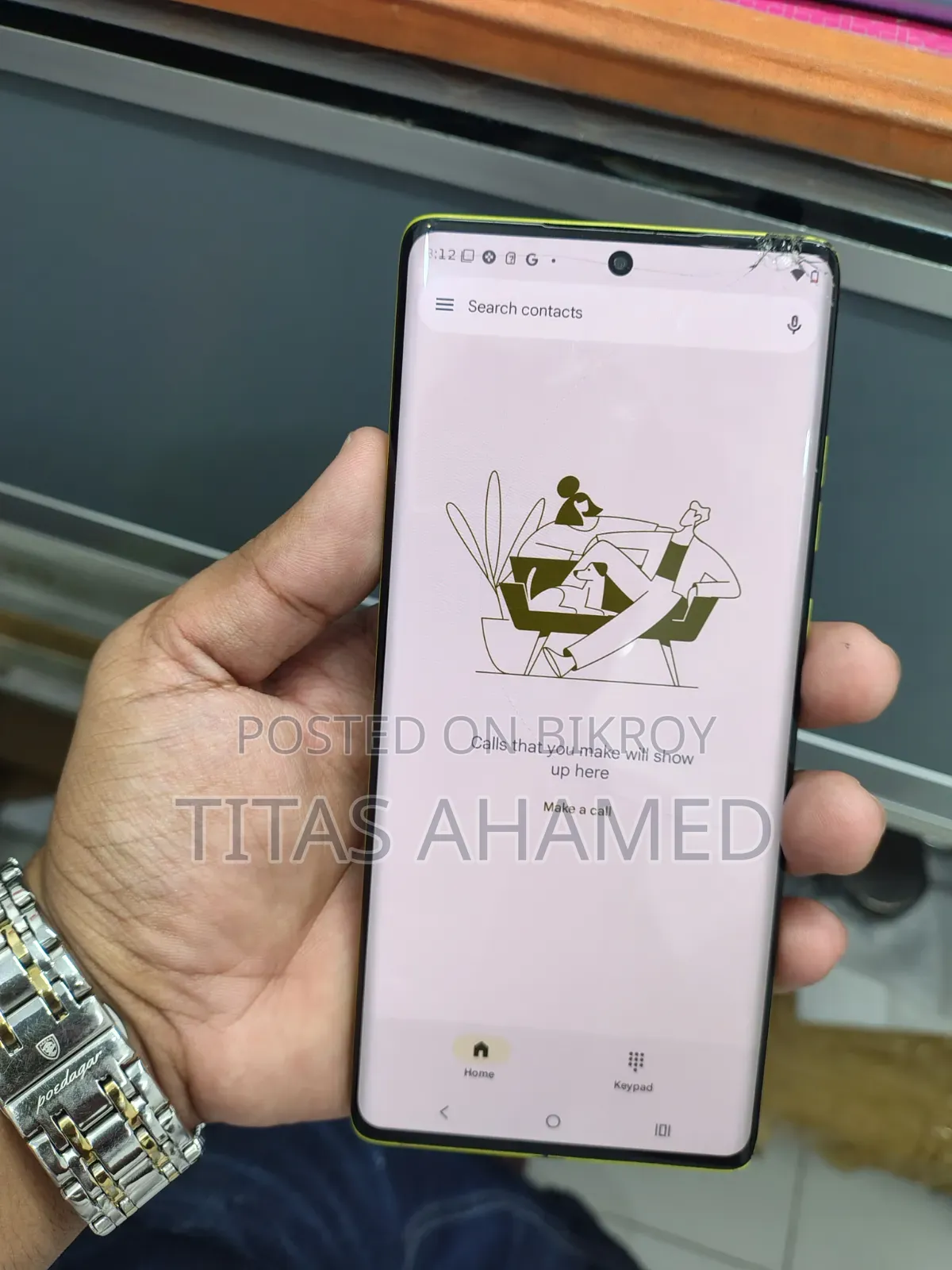 মোটরসাইকেল মোটো জি৮৫ ১২৮ জিবি