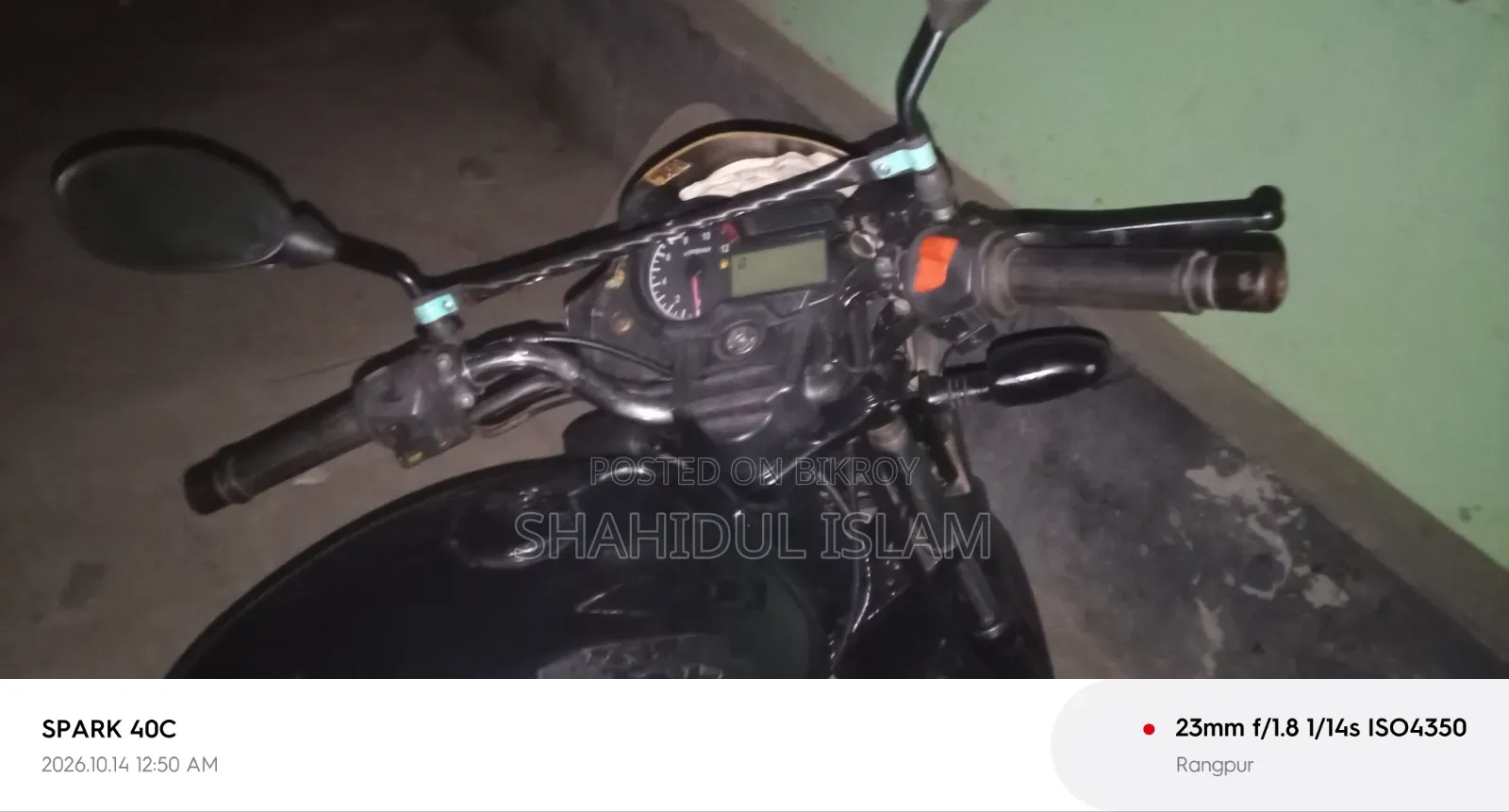 ডায়াং ডিওয়াই ১১০-২এন ২০১৭ কালো