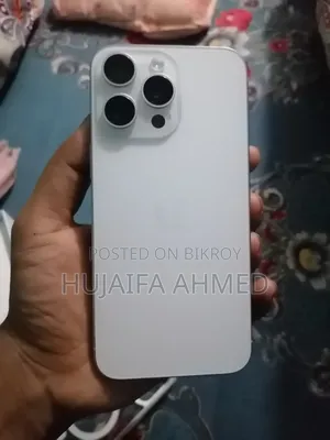 অ্যাপল আইফোন ১৫ প্রো ম্যাক্স ২৫৬ জিবি গোল্ড