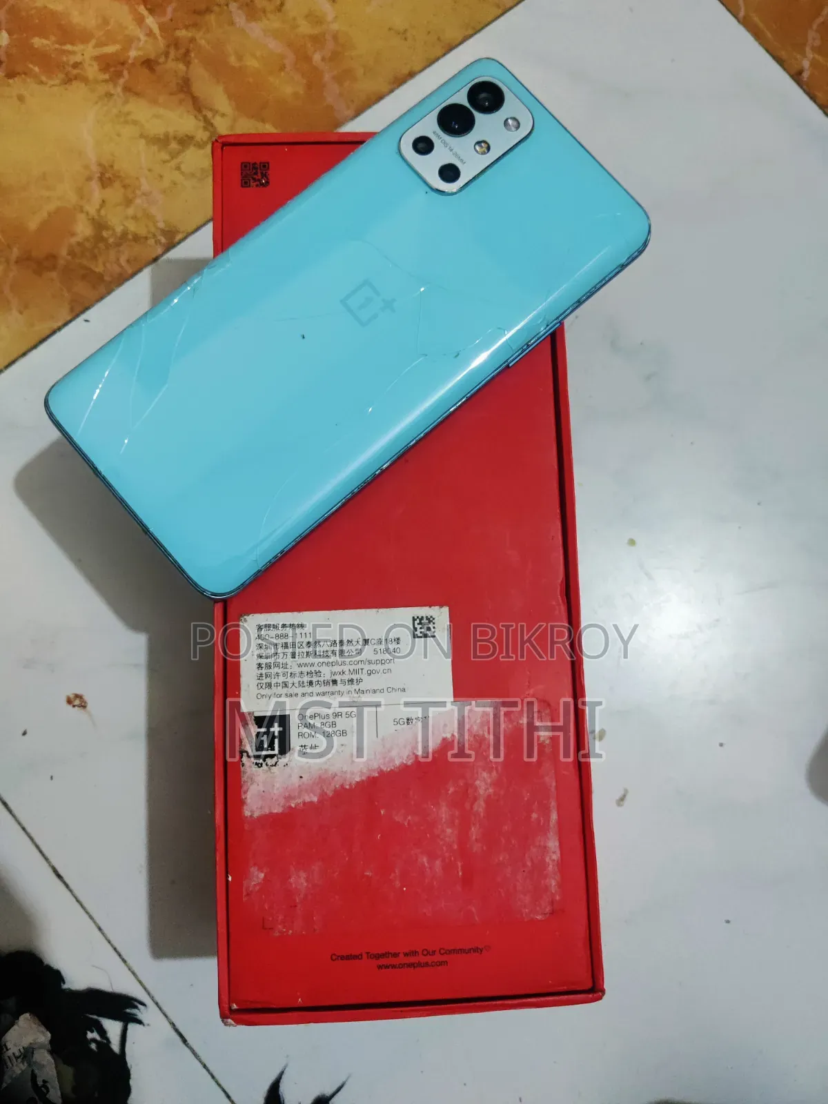 OnePlus 9R 128 GB Blue