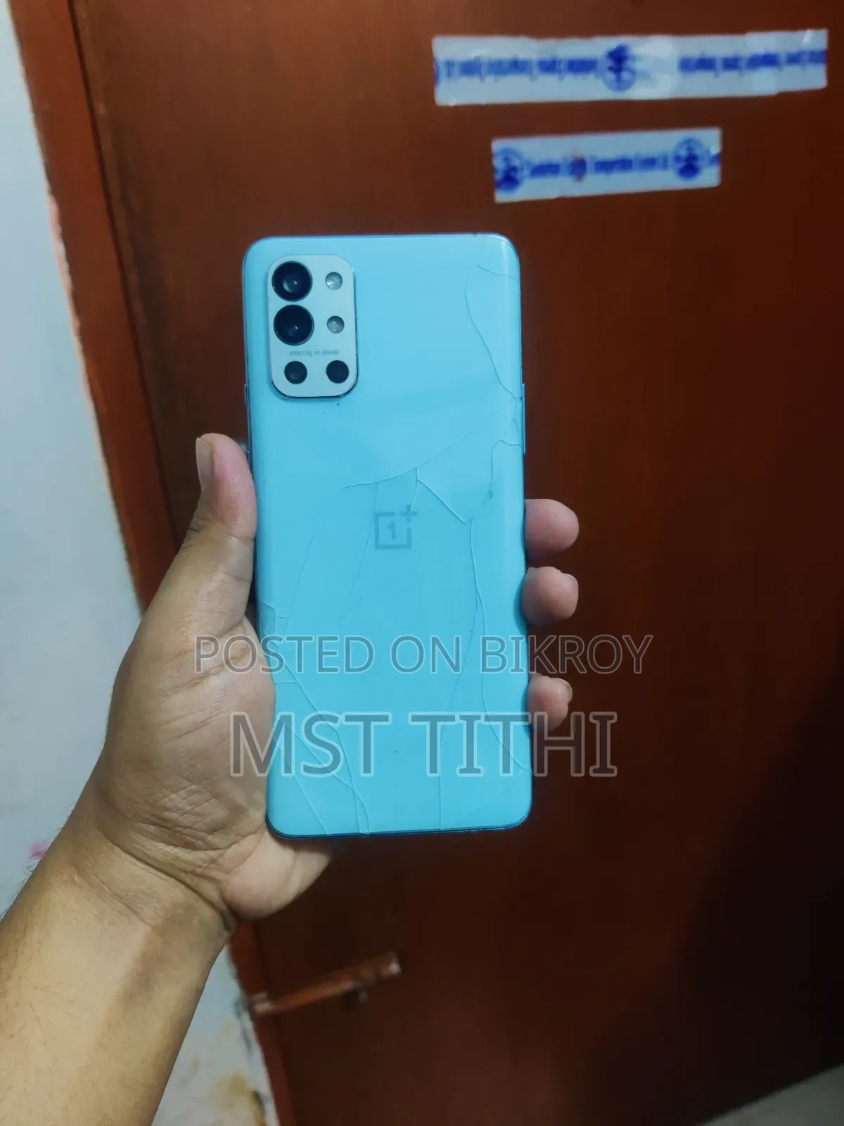 OnePlus 9R 128 GB Blue