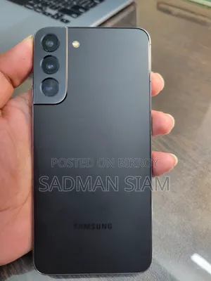 স্যামসাং গ্যালাক্সি এস২২+ ৫জি ২৫৬ জিবি কালো