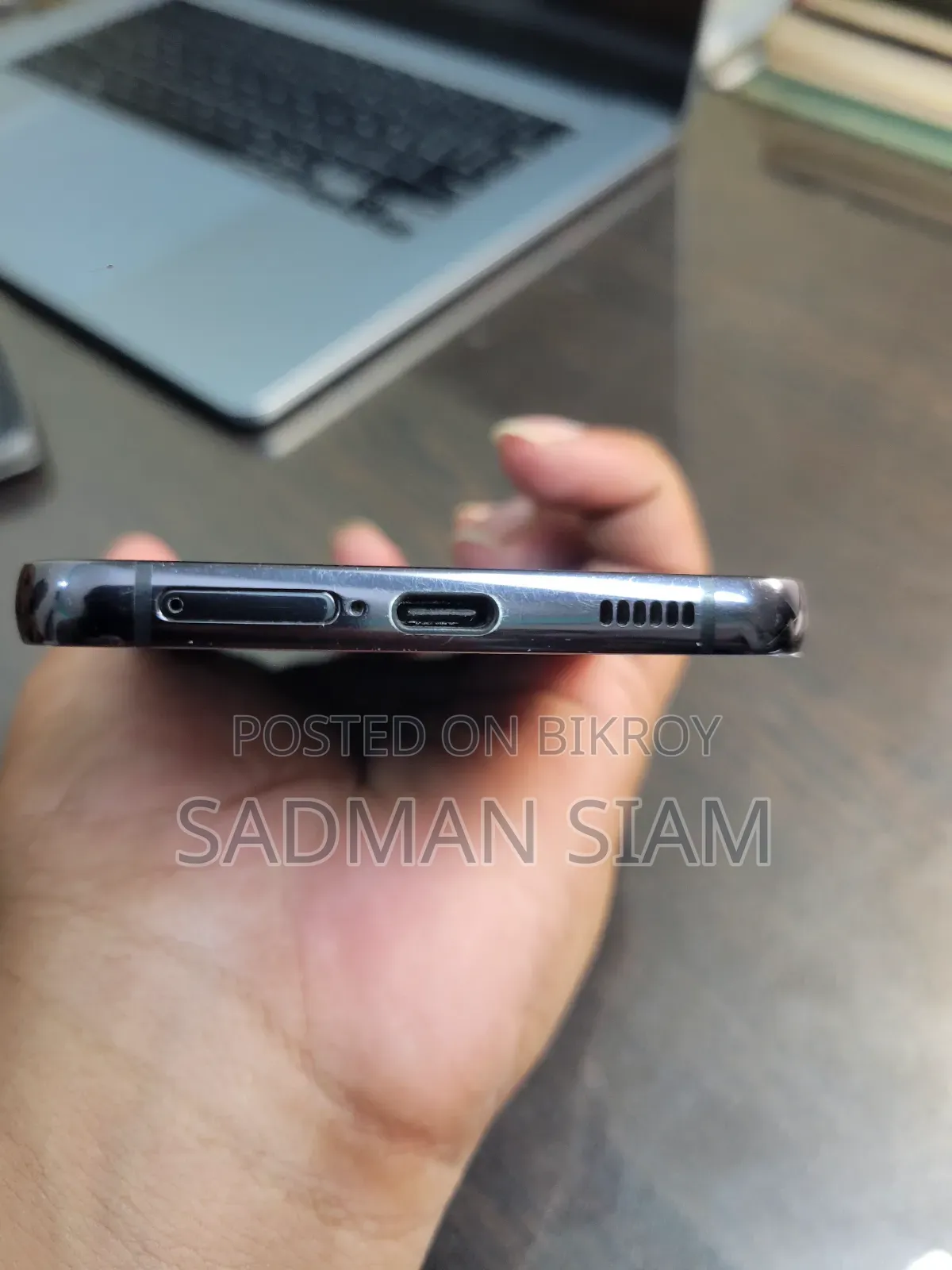 স্যামসাং গ্যালাক্সি এস২২+ ৫জি ২৫৬ জিবি কালো
