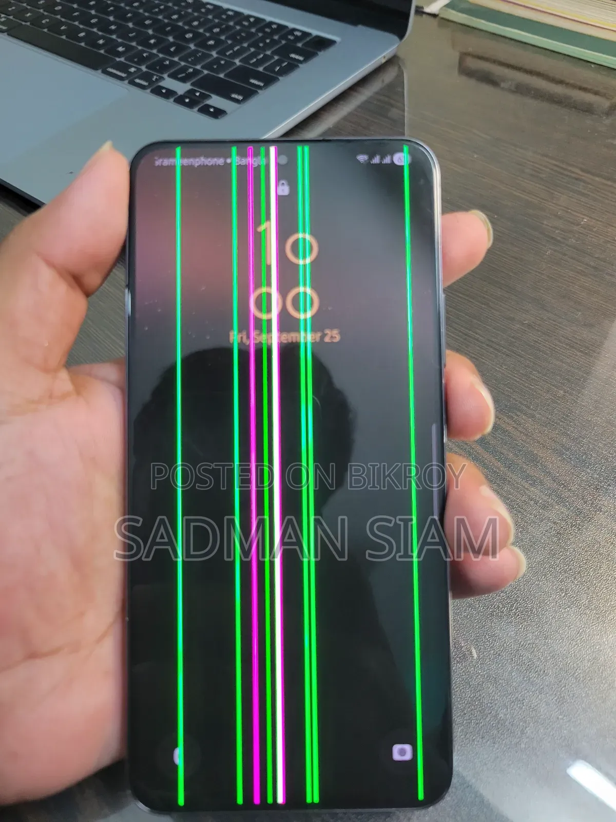 স্যামসাং গ্যালাক্সি এস২২+ ৫জি ২৫৬ জিবি কালো
