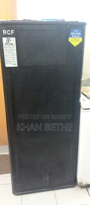১৮ ইঞ্চি সাউন্ড সিস্টেম স্পিকার বক্স