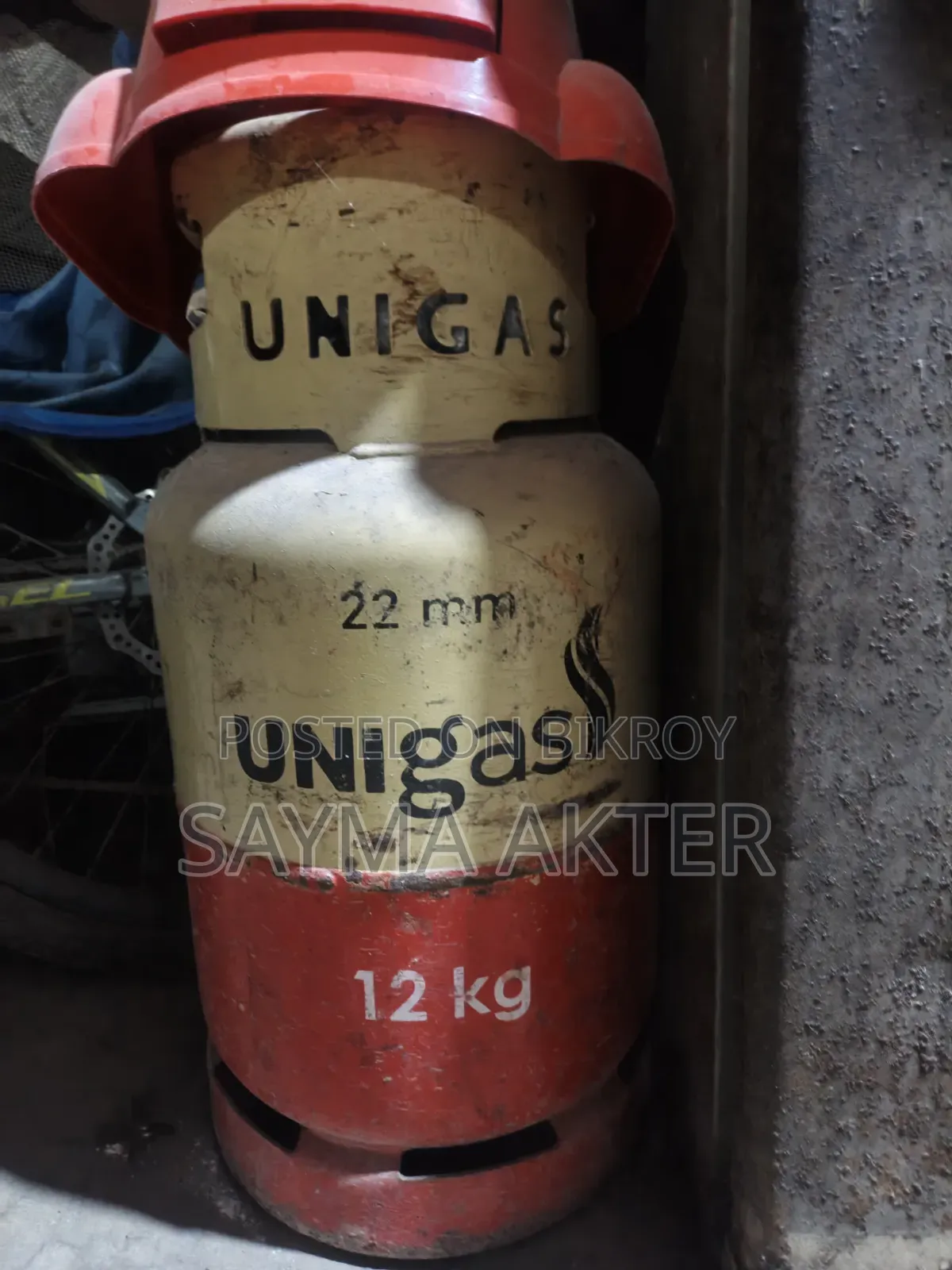 Empty 12 kg Gas Cylinder Bottle