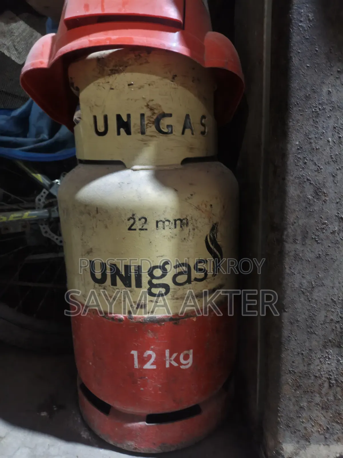 Empty 12 kg Gas Cylinder Bottle