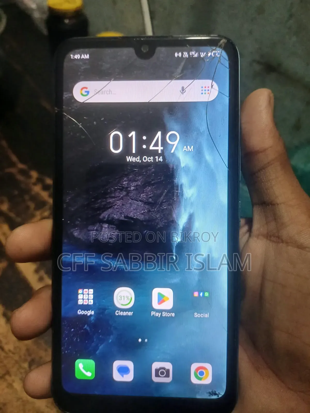 Itel A49 Play 32 GB Blue