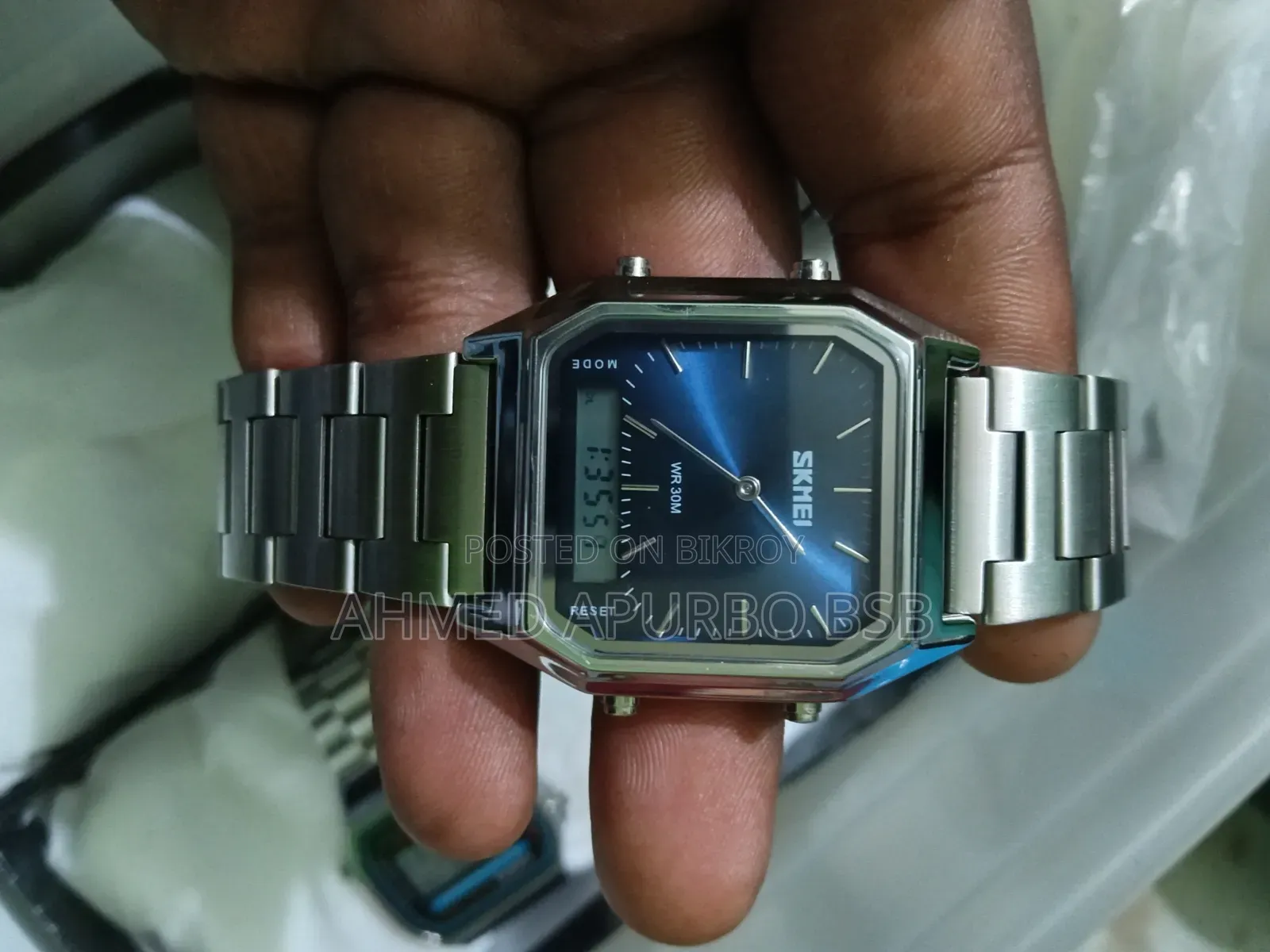 SKMEI 1220 Analog Digital Watch – Blue Dial