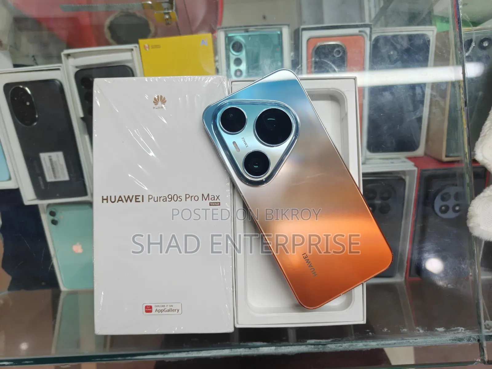 Huawei Pura 90s Pro 512 GB