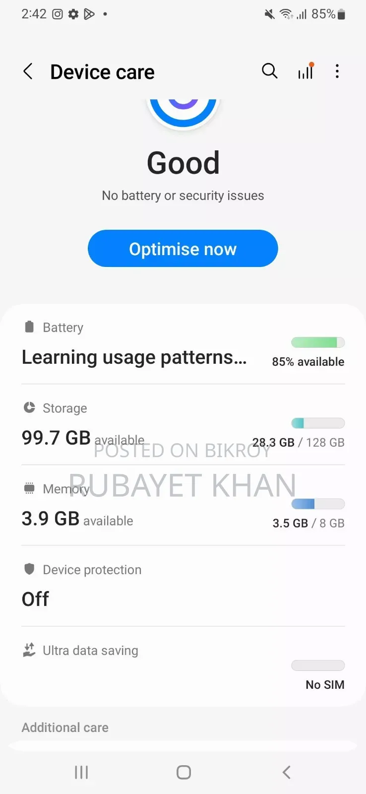 স্যামসাং গ্যালাক্সি এম৩১ ১২৮ জিবি কালো