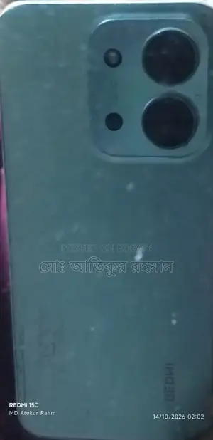 Xiaomi Redmi 15C 128 GB White