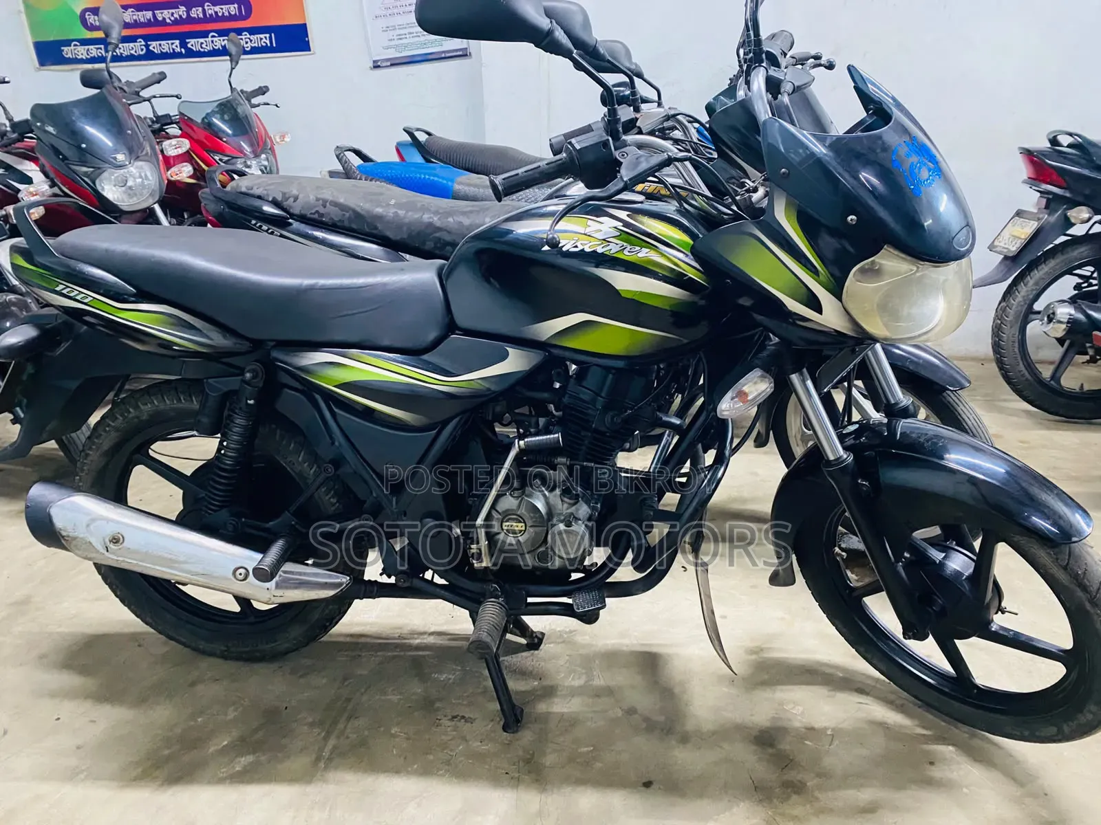 বাটাজ ডিসকভার ১০০ ২০১৬ ব্ল্যাক
