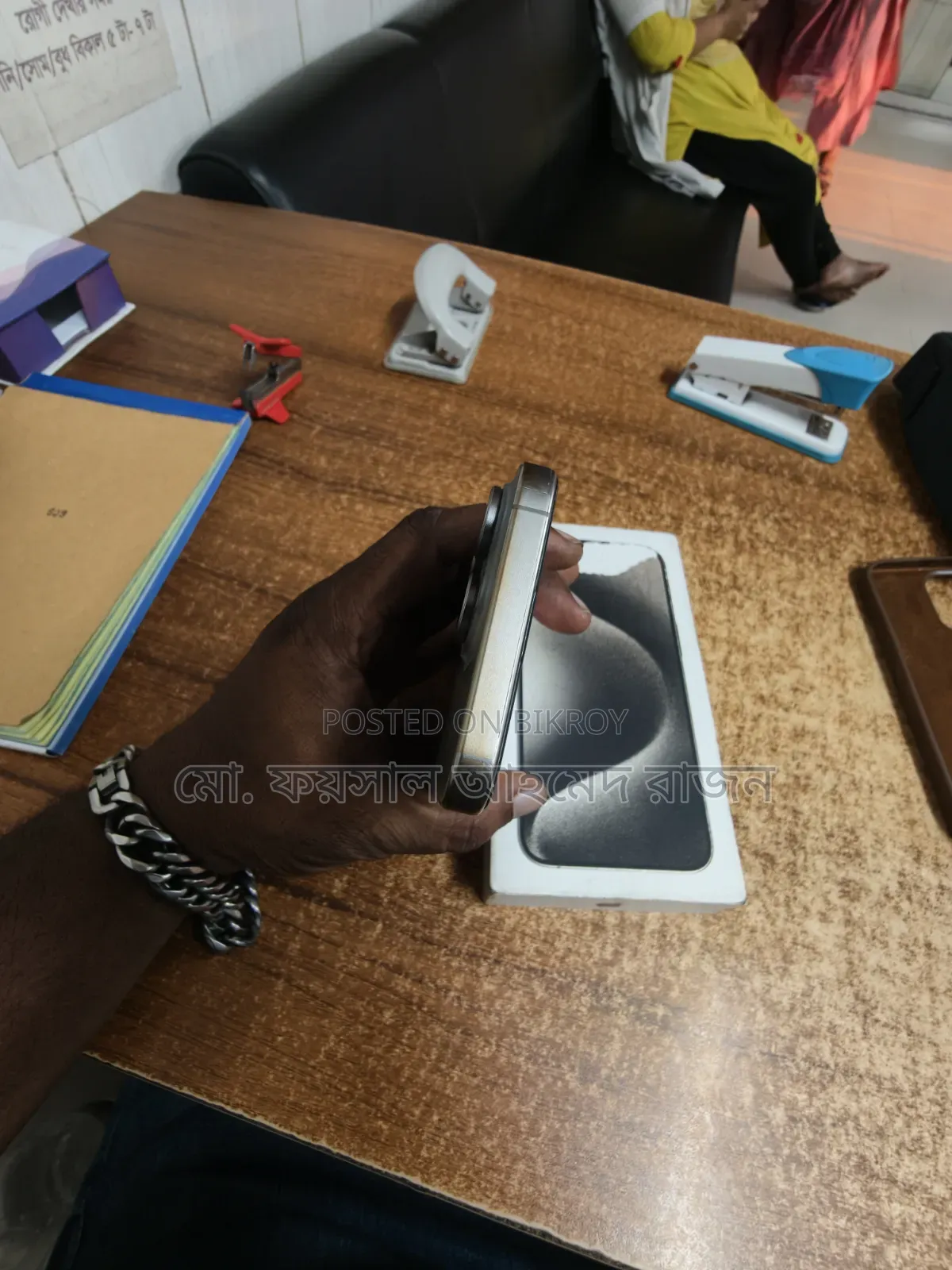 অ্যাপল আইফোন ১৫ প্রো ম্যাক্স ২৫৬ জিবি সিলভার