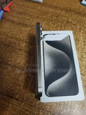 অ্যাপল আইফোন ১৫ প্রো ম্যাক্স ২৫৬ জিবি সিলভার