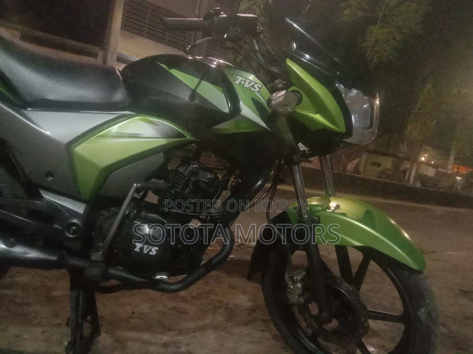 টিভিএস স্ট্রাইকার ১২৫ ২০২২ ব্ল্যাক