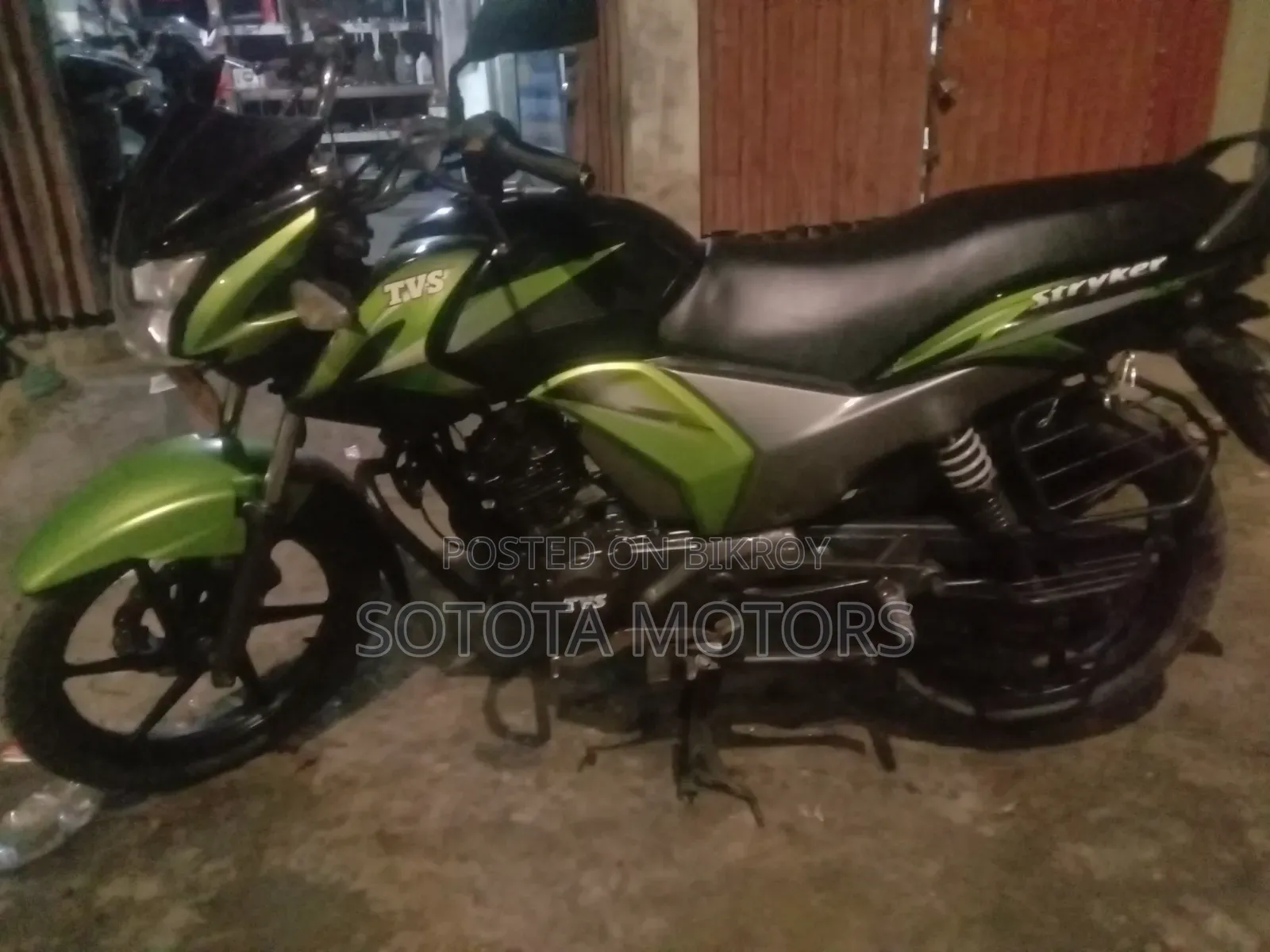 টিভিএস স্ট্রাইকার ১২৫ ২০২২ ব্ল্যাক