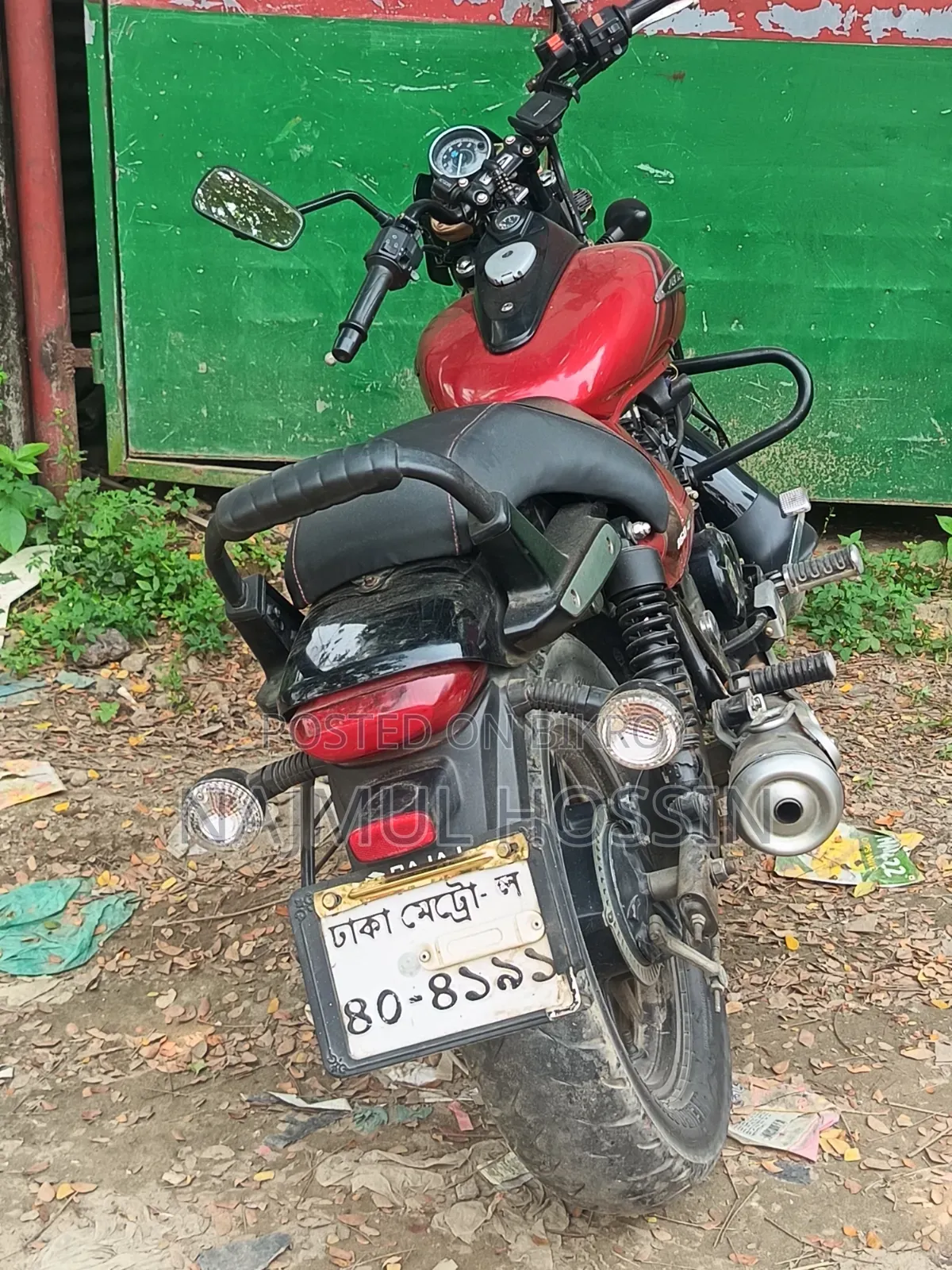 বাজাজ এভেঞ্জার ১৬০ স্ট্রিট ২০২২ রেড