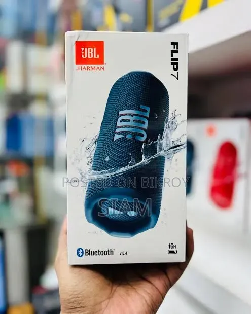 JBL Flip 7 (1:1, Master Copy)