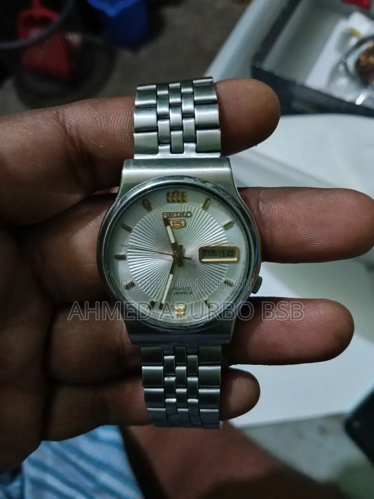 Seiko 5 Vintage Watch