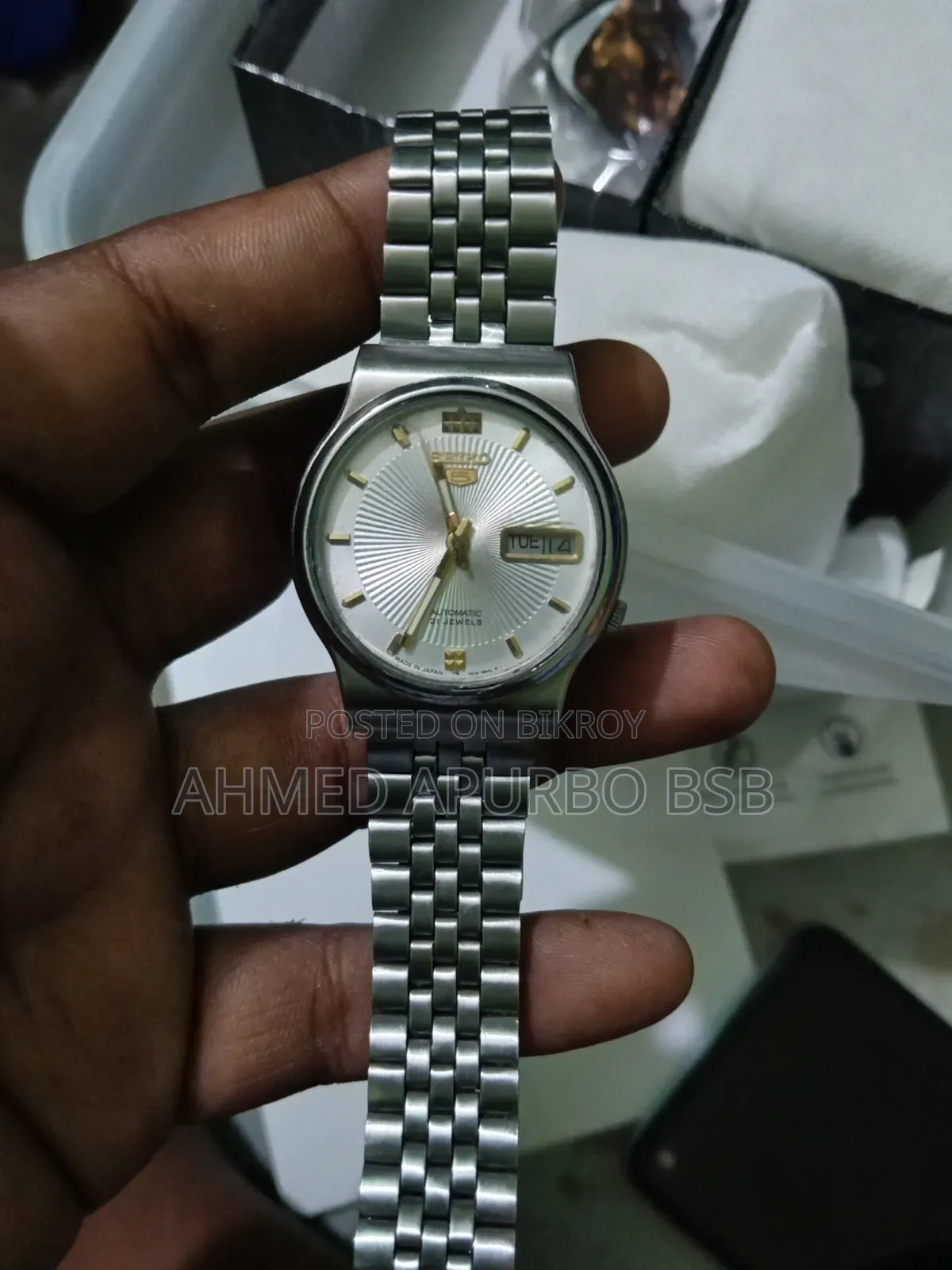 Seiko 5 Vintage Watch