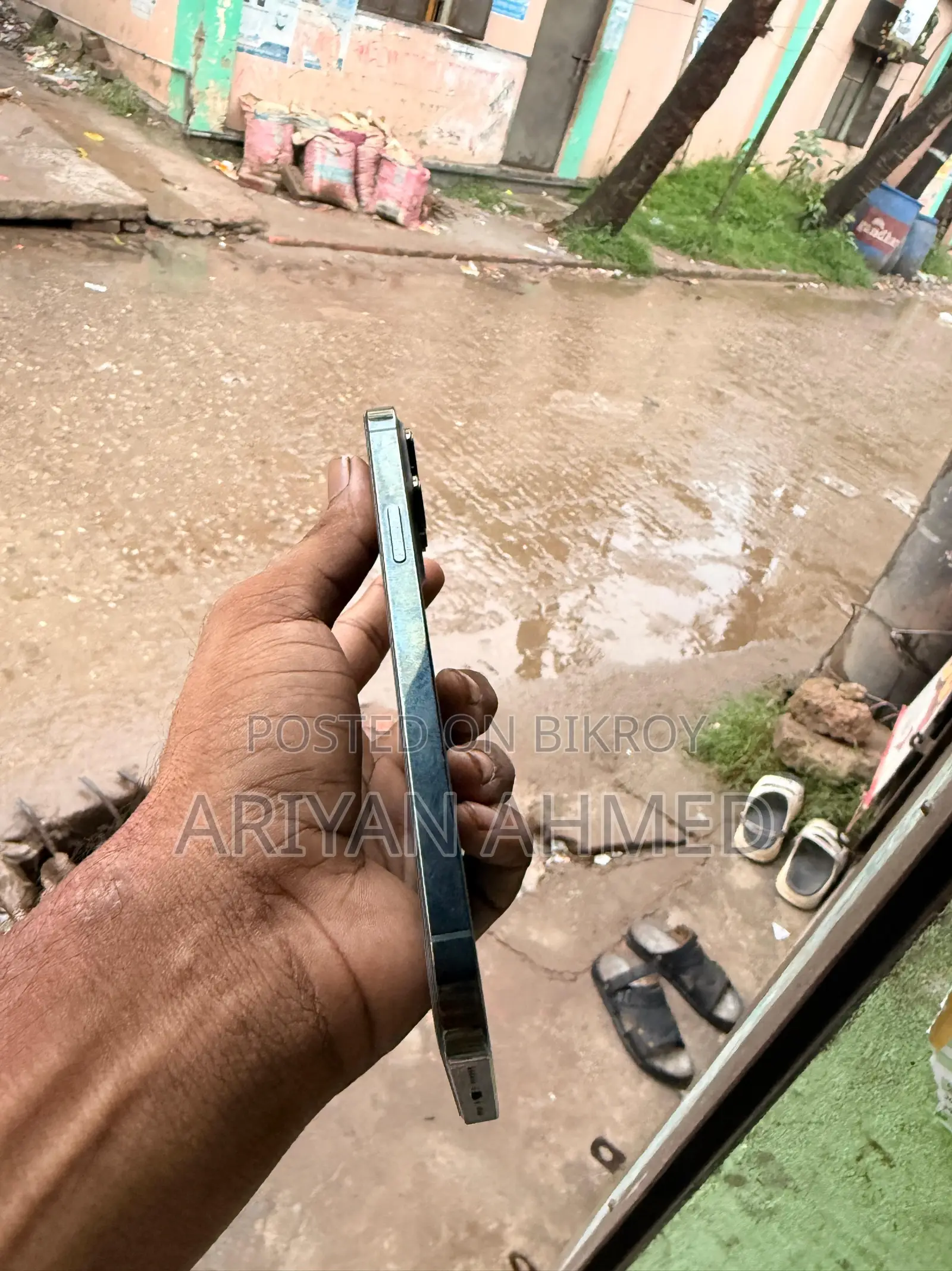 অ্যাপল আইফোন ১৩ প্রো ম্যাক্স ২৫৬ জিবি গ্রাফাইট