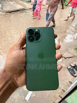 অ্যাপল আইফোন ১৩ প্রো ম্যাক্স ২৫৬ জিবি গ্রাফাইট